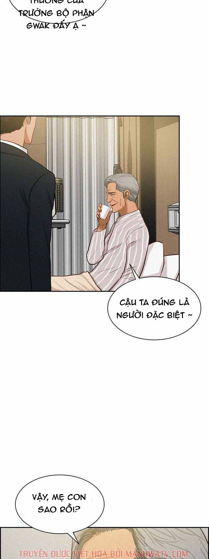Chúa Tể Đồng Tiền: Chapter 43