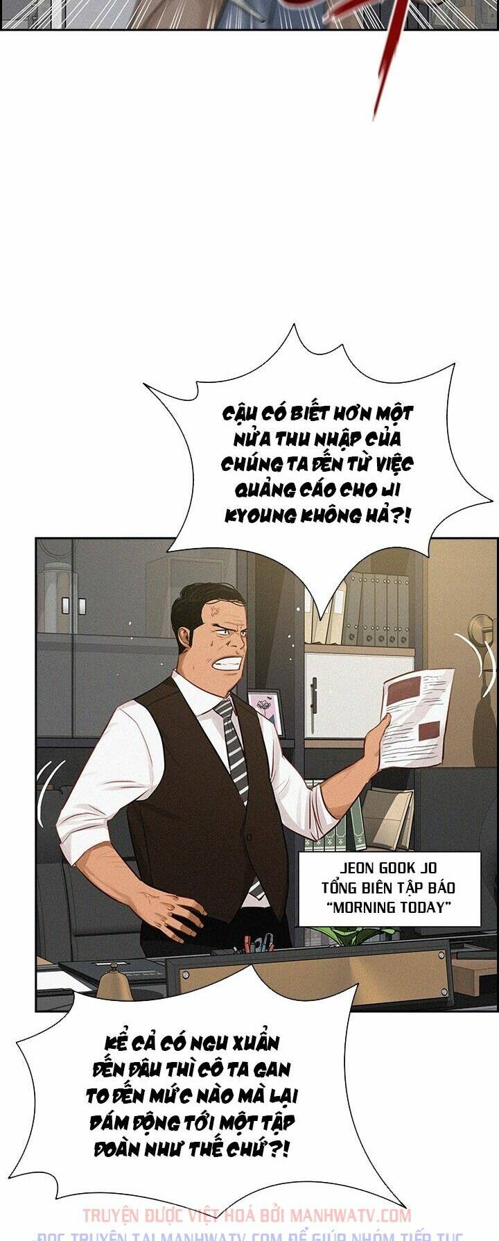 Chúa Tể Đồng Tiền: Chapter 49