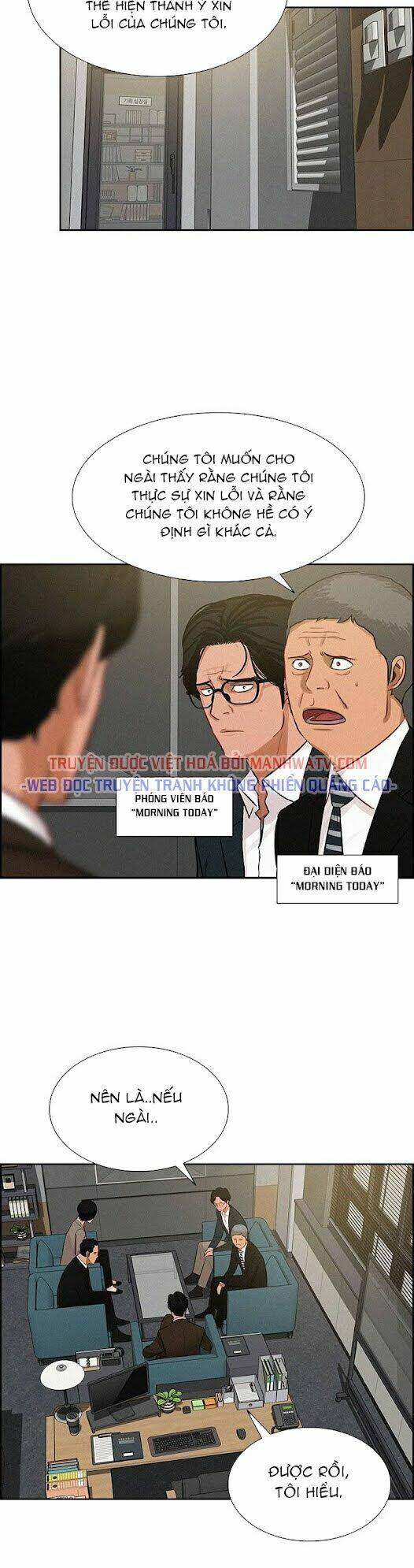 Chúa Tể Đồng Tiền: Chapter 55