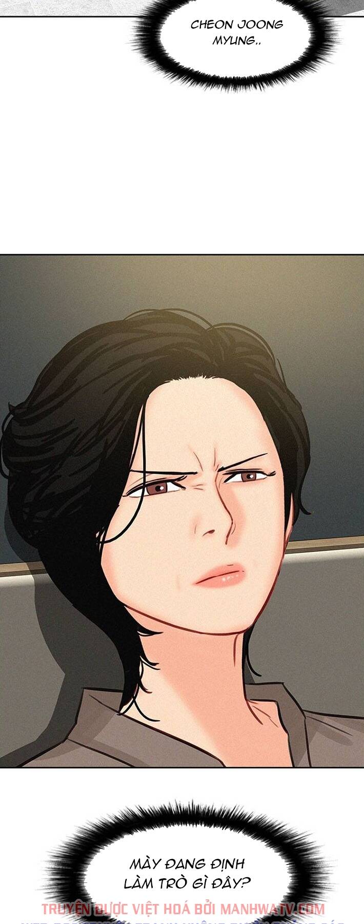 Chúa Tể Đồng Tiền: Chapter 56