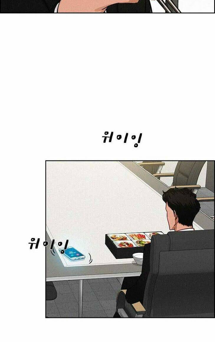 Chúa Tể Đồng Tiền: Chapter 59