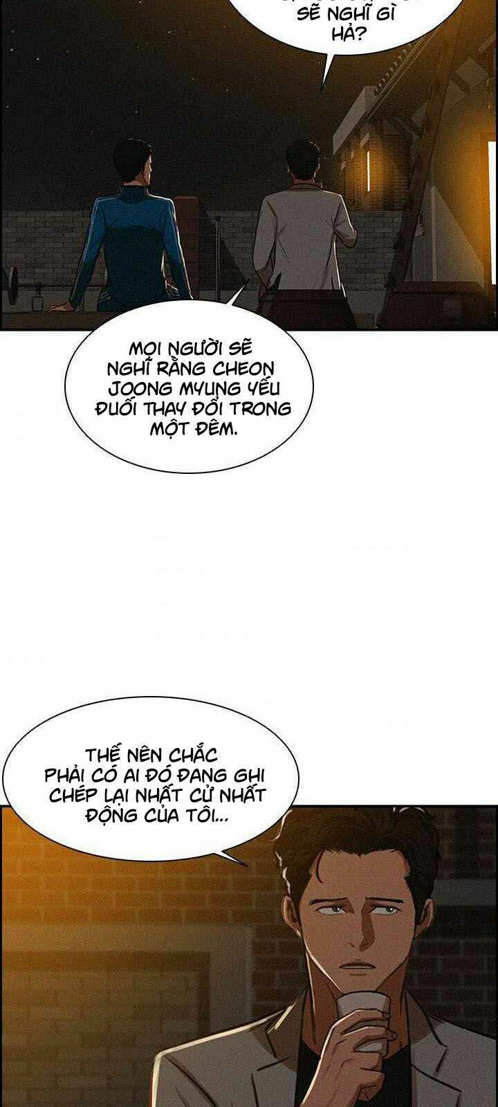 Chúa Tể Đồng Tiền: Chapter 6