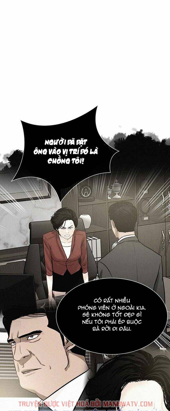Chúa Tể Đồng Tiền: Chapter 62