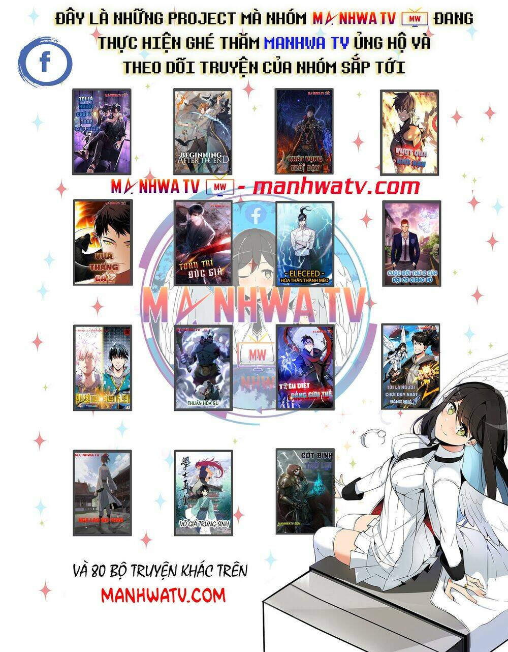 Chúa Tể Đồng Tiền: Chapter 62