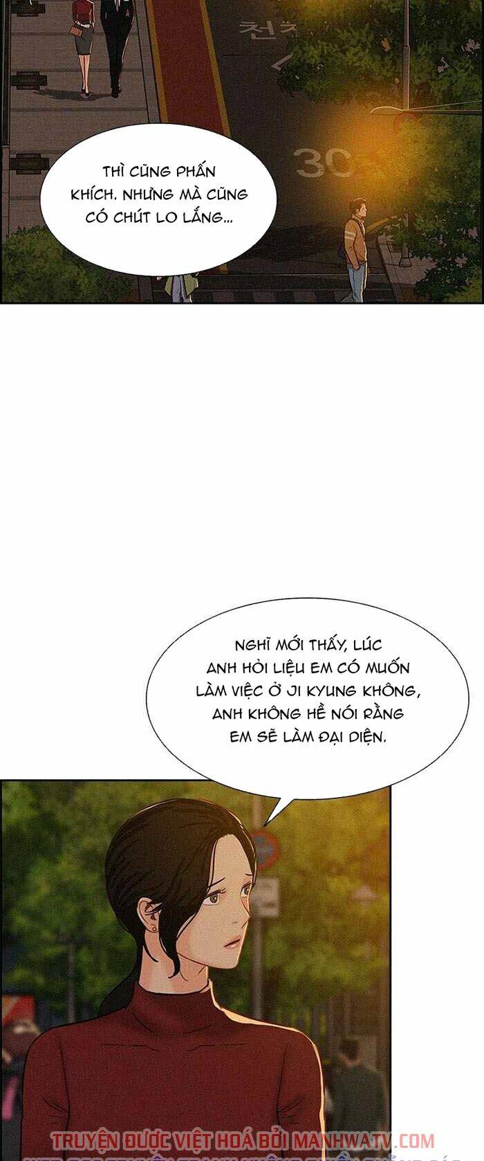 Chúa Tể Đồng Tiền: Chapter 62