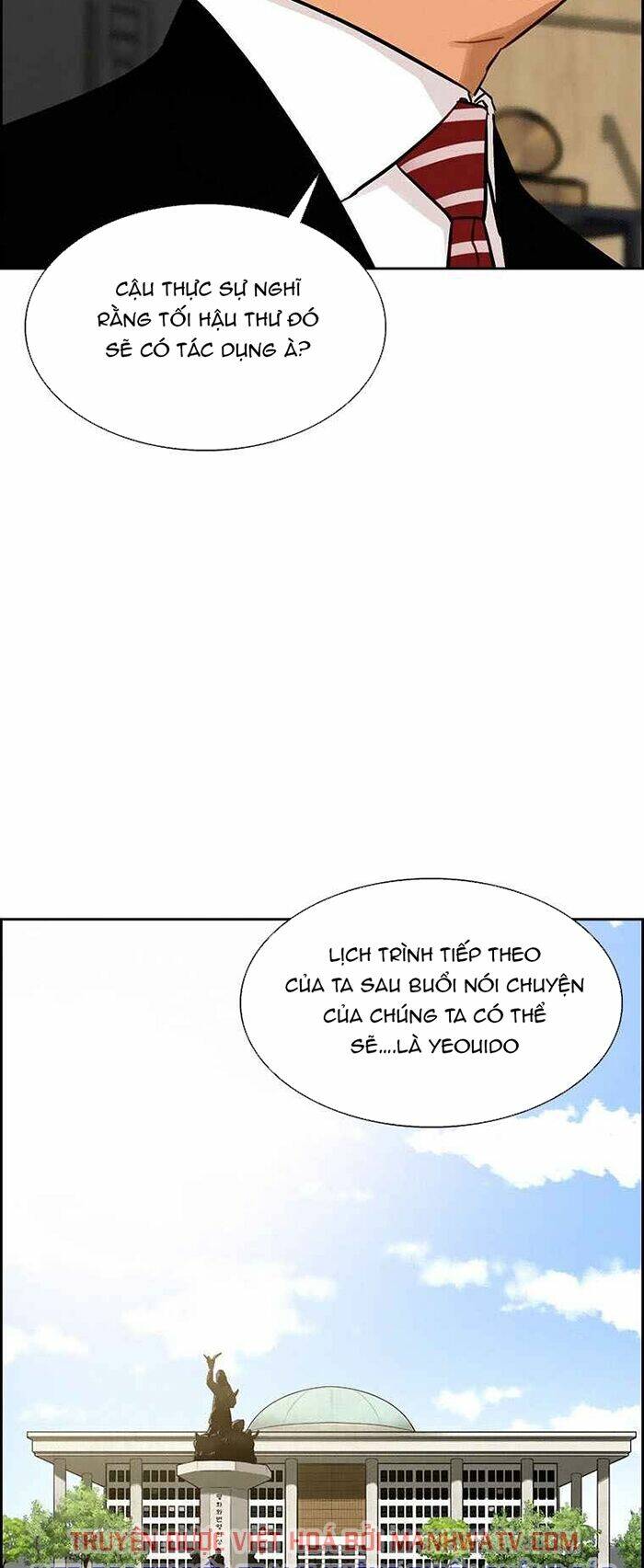 Chúa Tể Đồng Tiền: Chapter 64