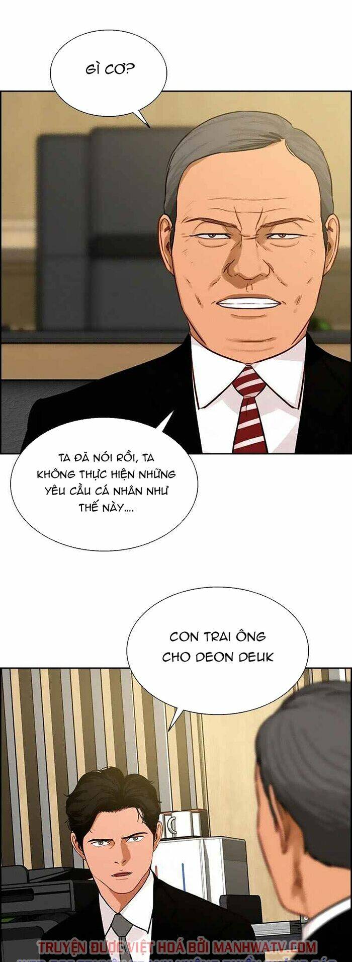 Chúa Tể Đồng Tiền: Chapter 64
