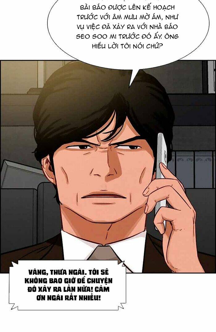 Chúa Tể Đồng Tiền: Chapter 65