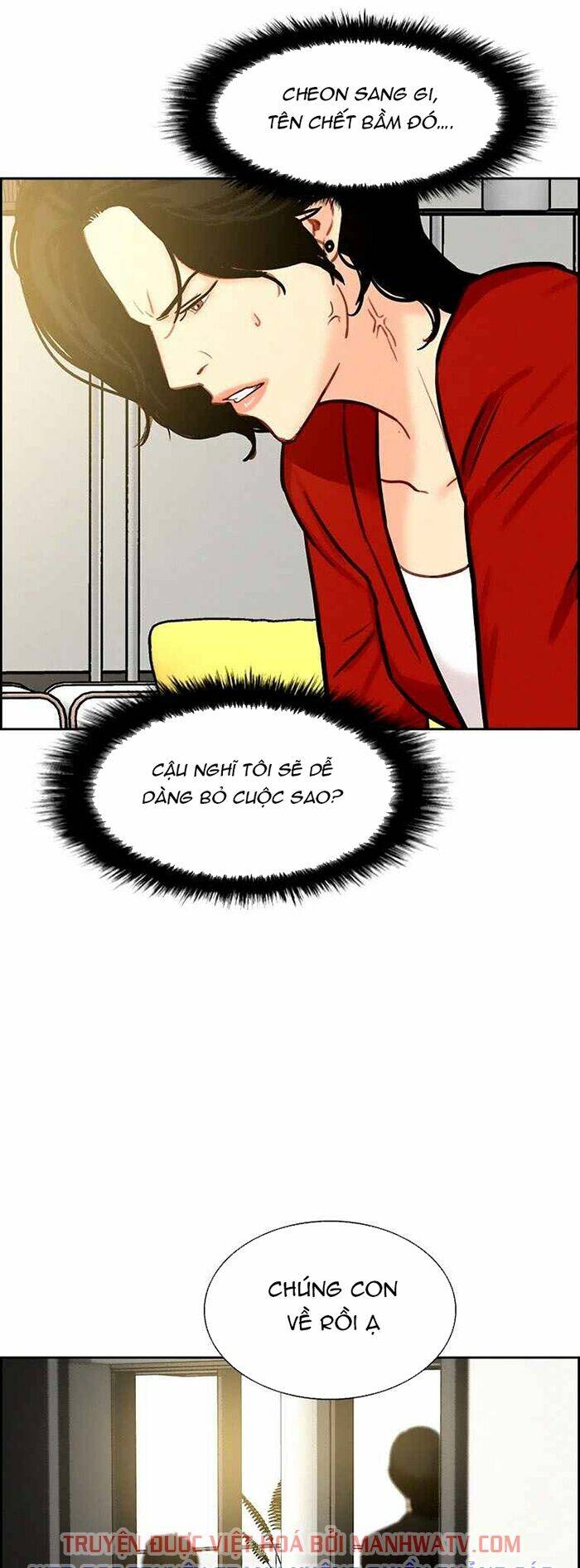 Chúa Tể Đồng Tiền: Chapter 66