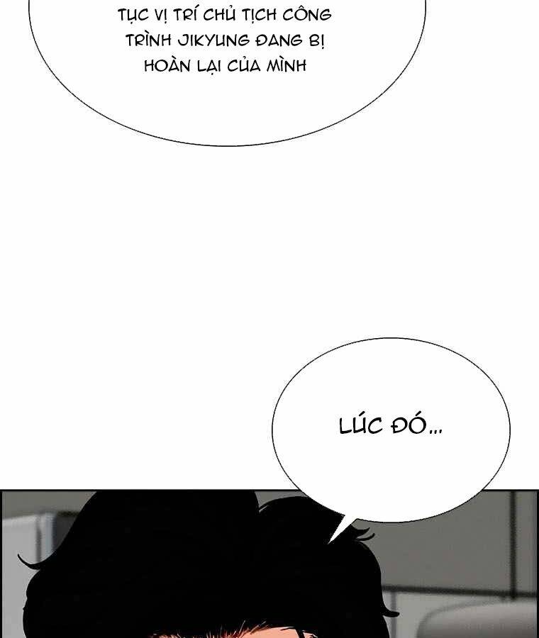 Chúa Tể Đồng Tiền: Chapter 69