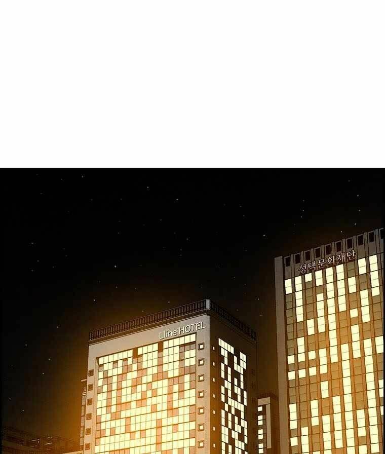 Chúa Tể Đồng Tiền: Chapter 70