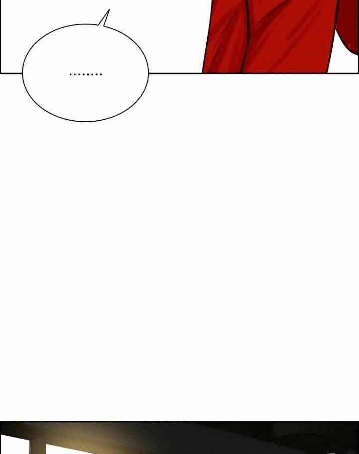 Chúa Tể Đồng Tiền: Chapter 71
