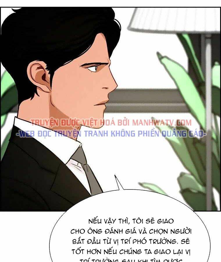 Chúa Tể Đồng Tiền: Chapter 71