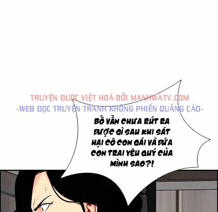 Chúa Tể Đồng Tiền: Chapter 71