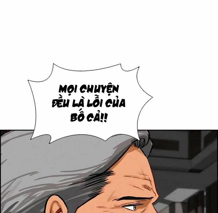 Chúa Tể Đồng Tiền: Chapter 71