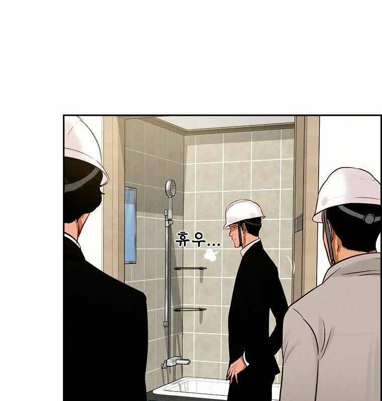 Chúa Tể Đồng Tiền: Chapter 73