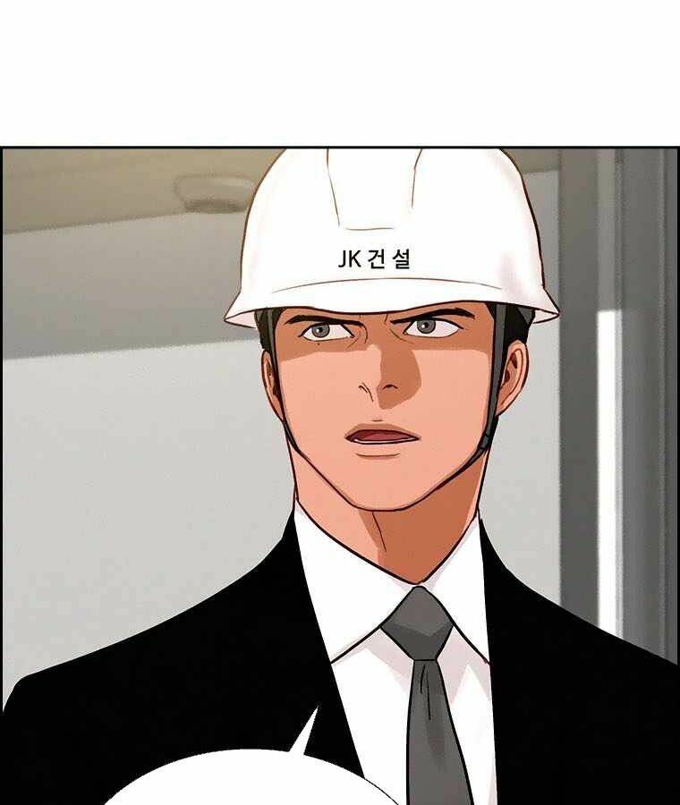 Chúa Tể Đồng Tiền: Chapter 73