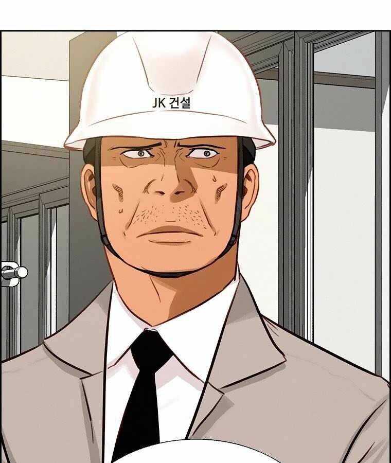 Chúa Tể Đồng Tiền: Chapter 73