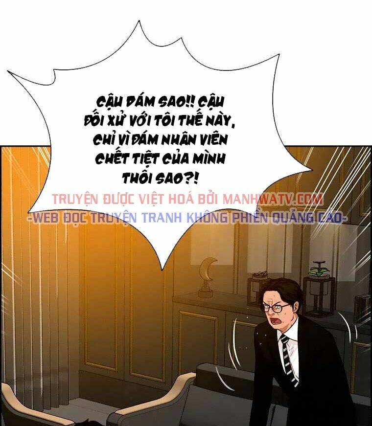 Chúa Tể Đồng Tiền: Chapter 73