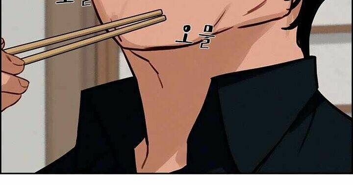 Chúa Tể Đồng Tiền: Chapter 75