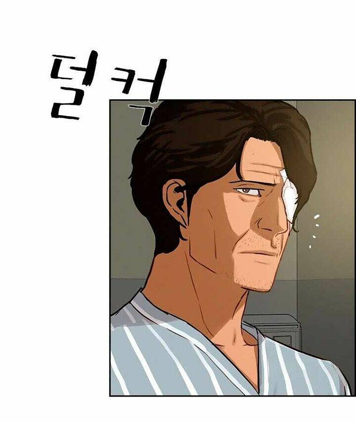 Chúa Tể Đồng Tiền: Chapter 75