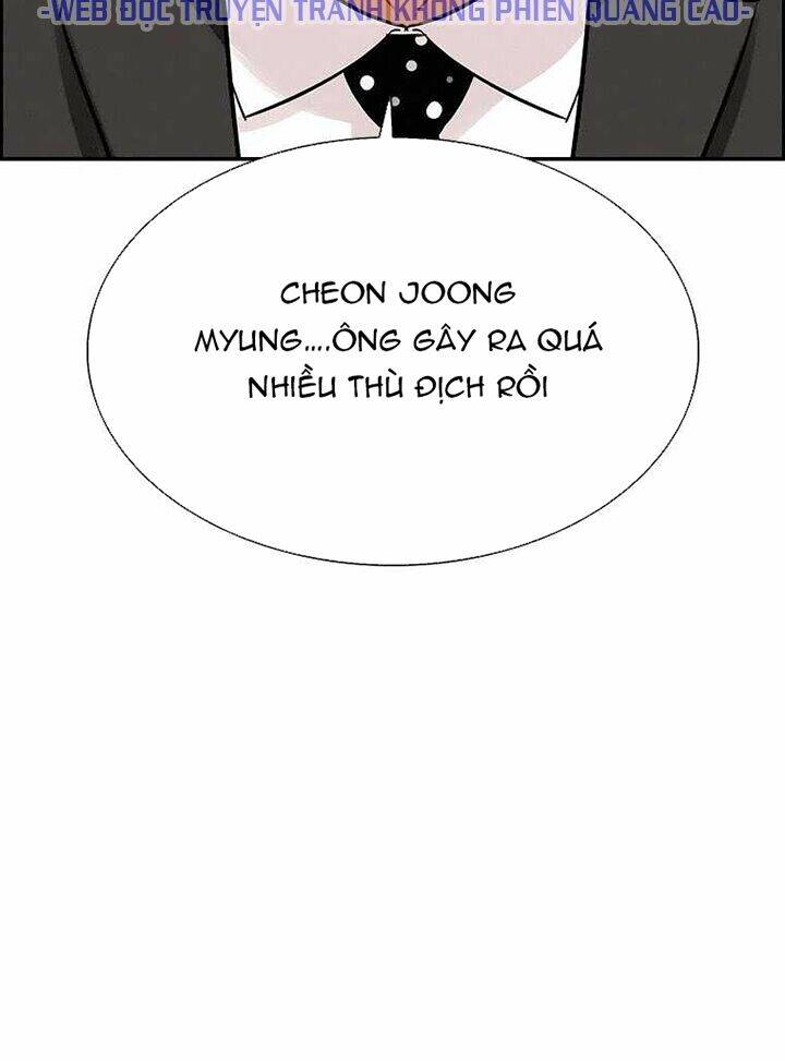 Chúa Tể Đồng Tiền: Chapter 76