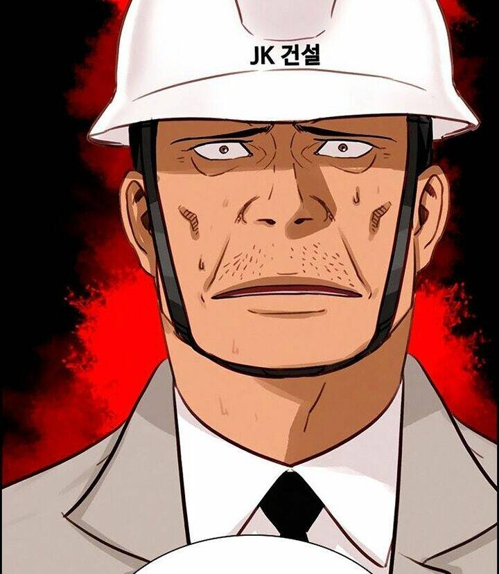 Chúa Tể Đồng Tiền: Chapter 78