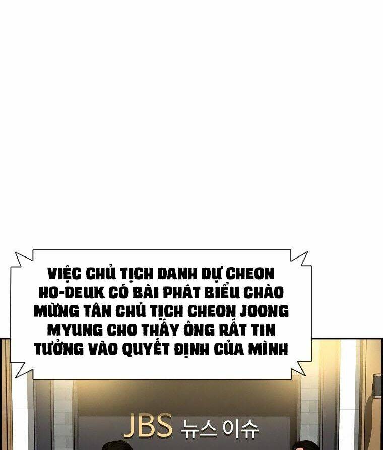 Chúa Tể Đồng Tiền: Chapter 80
