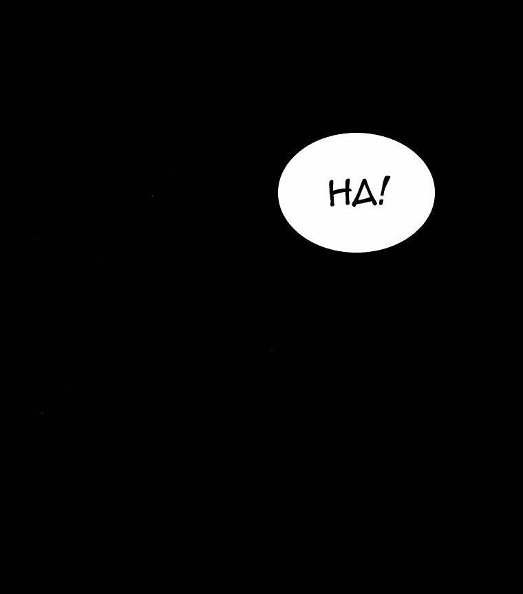Chúa Tể Đồng Tiền: Chapter 83