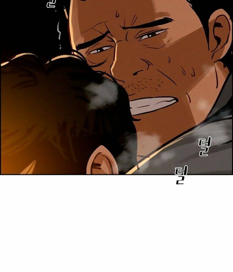 Chúa Tể Đồng Tiền: Chapter 83