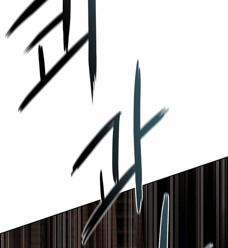 Chúa Tể Đồng Tiền: Chapter 84