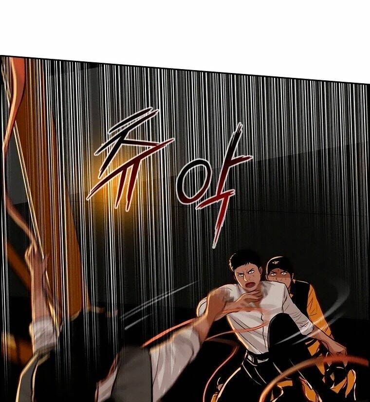 Chúa Tể Đồng Tiền: Chapter 84
