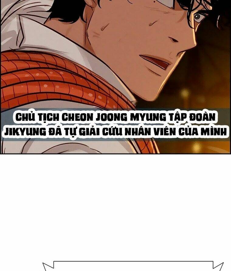 Chúa Tể Đồng Tiền: Chapter 85