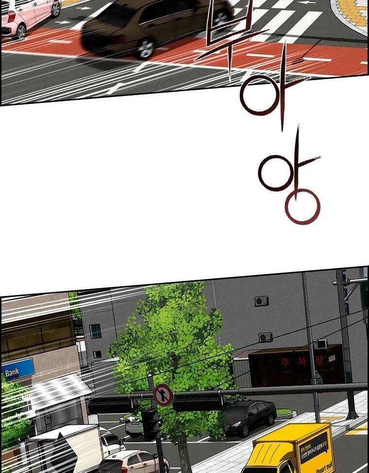 Chúa Tể Đồng Tiền: Chapter 87