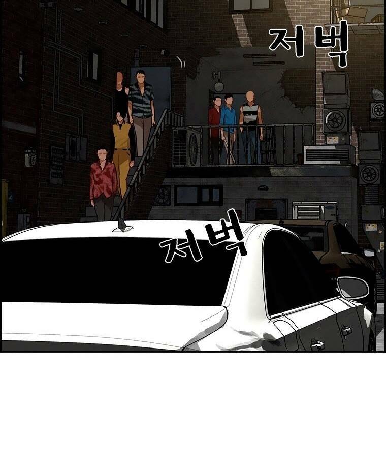 Chúa Tể Đồng Tiền: Chapter 87