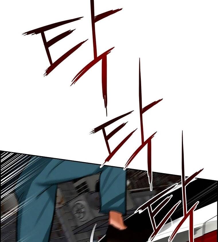 Chúa Tể Đồng Tiền: Chapter 88