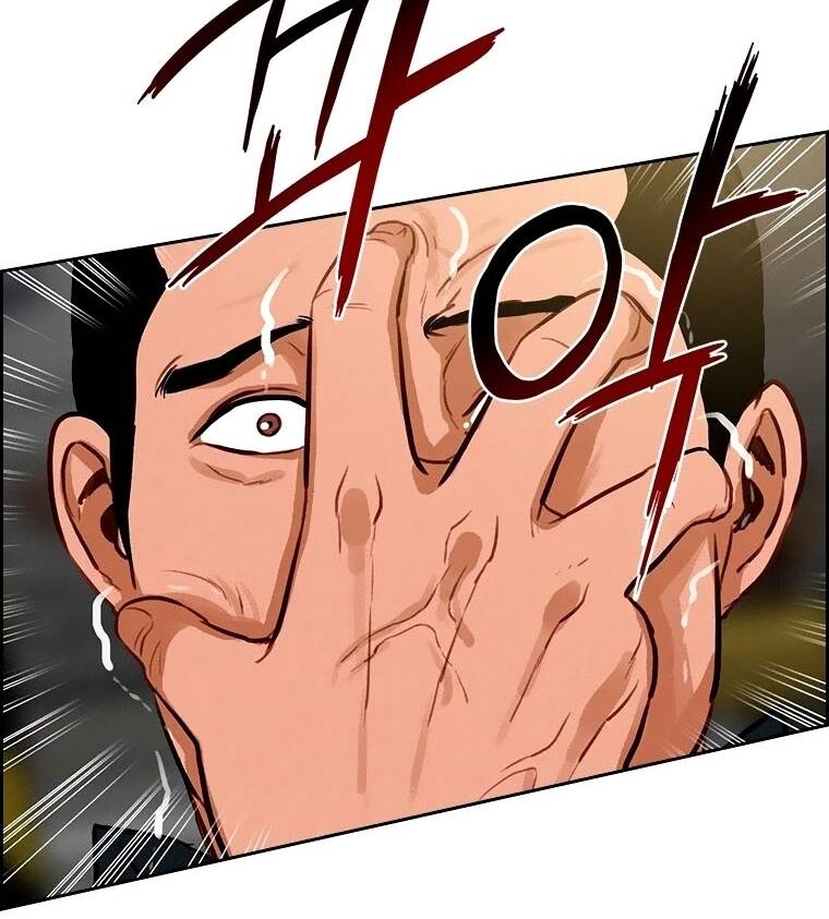Chúa Tể Đồng Tiền: Chapter 88