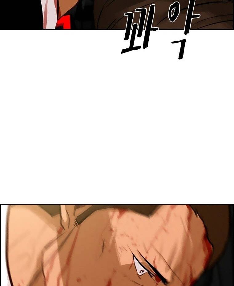 Chúa Tể Đồng Tiền: Chapter 90