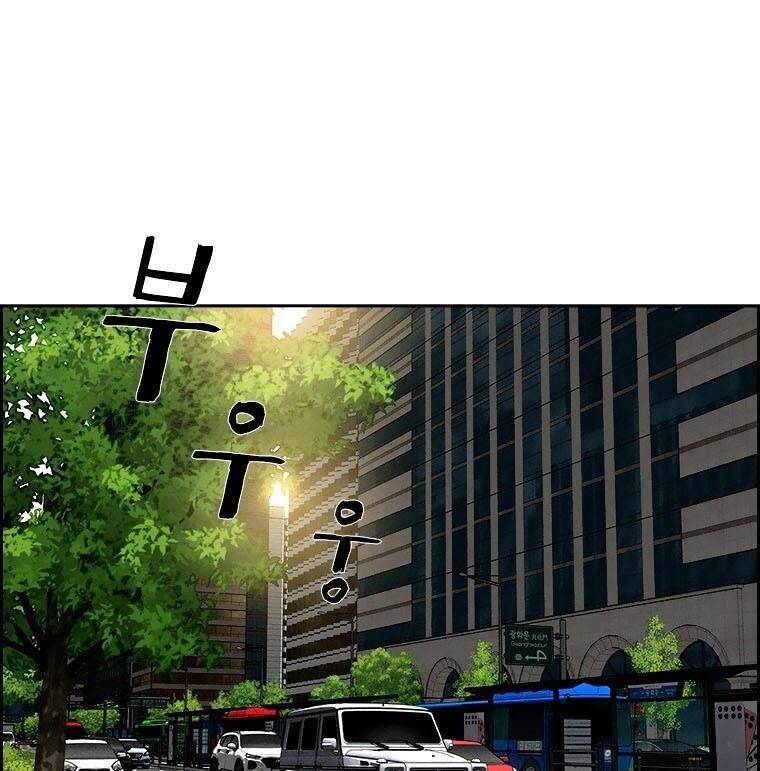 Chúa Tể Đồng Tiền: Chapter 90