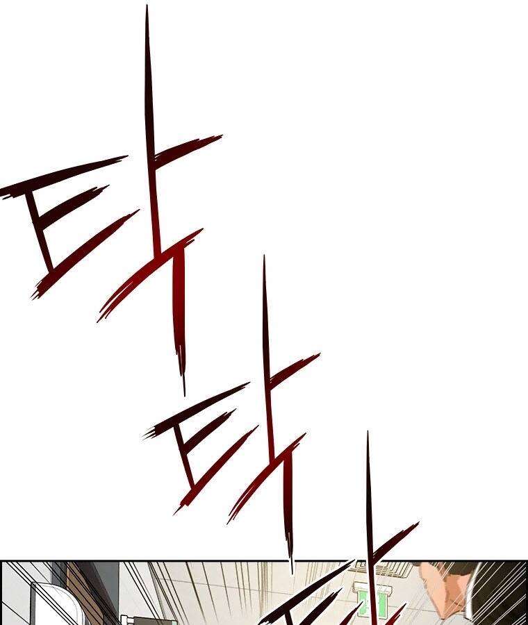 Chúa Tể Đồng Tiền: Chapter 91