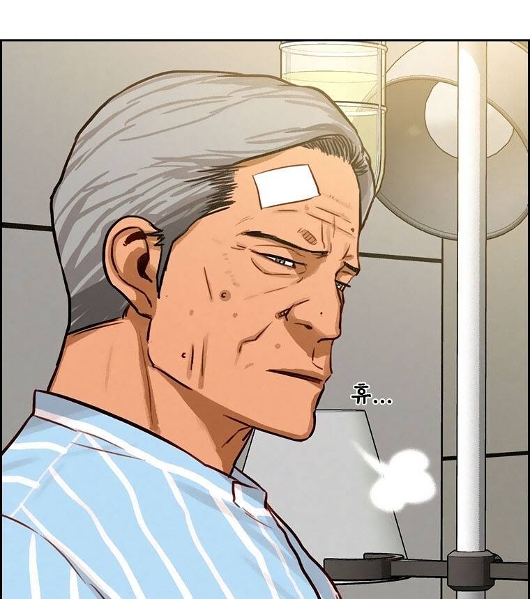Chúa Tể Đồng Tiền: Chapter 91