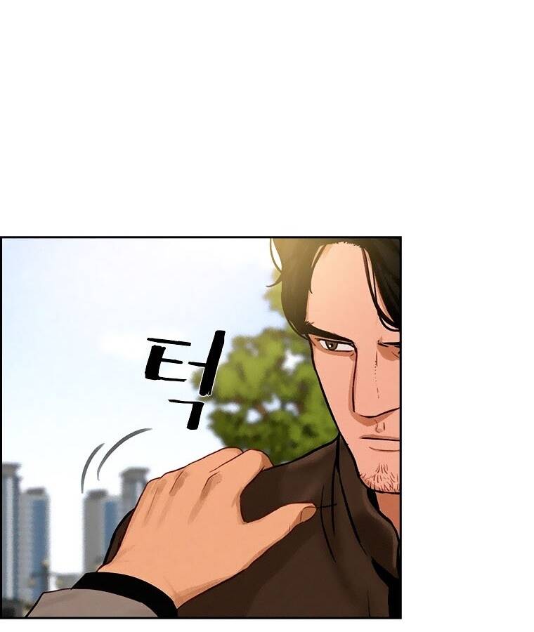 Chúa Tể Đồng Tiền: Chapter 93