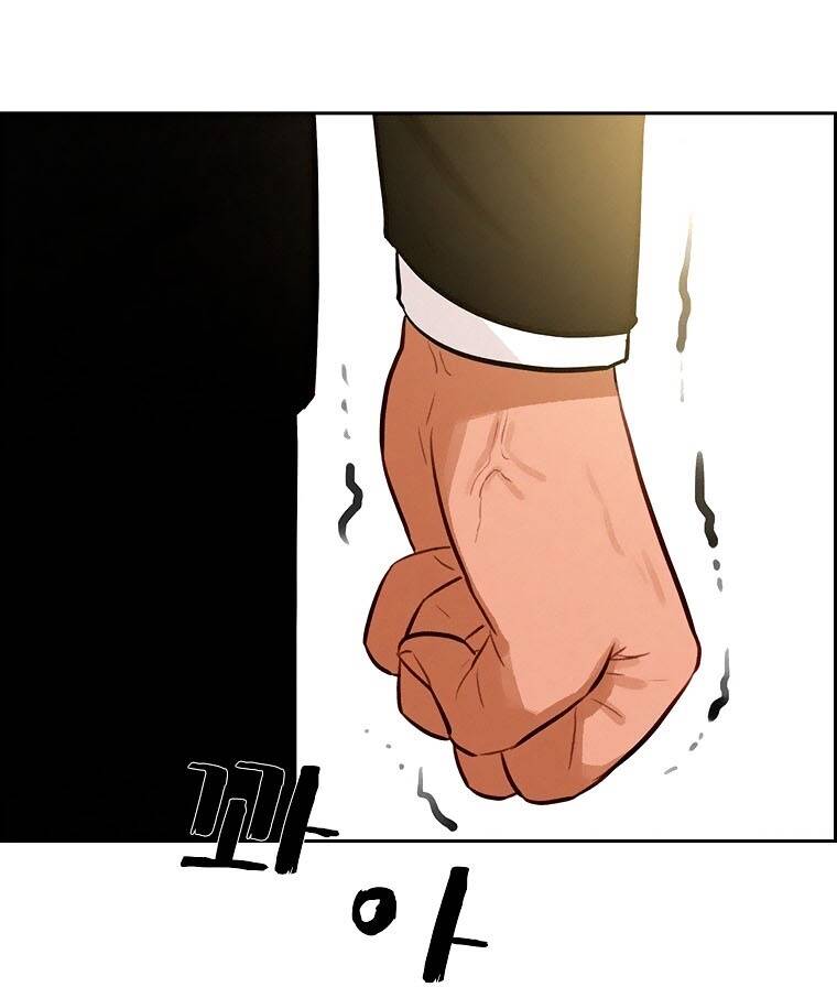 Chúa Tể Đồng Tiền: Chapter 94