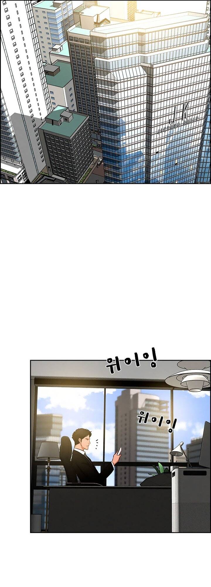Chúa Tể Đồng Tiền: Chapter 95