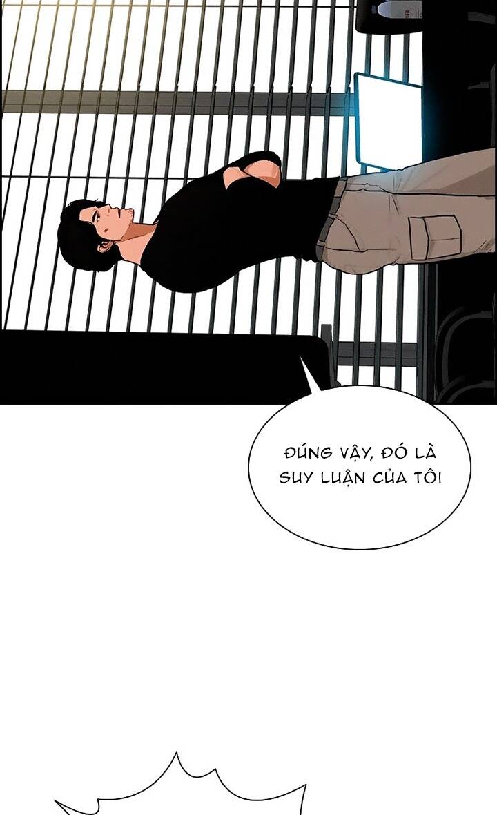 Chúa Tể Đồng Tiền: Chapter 96