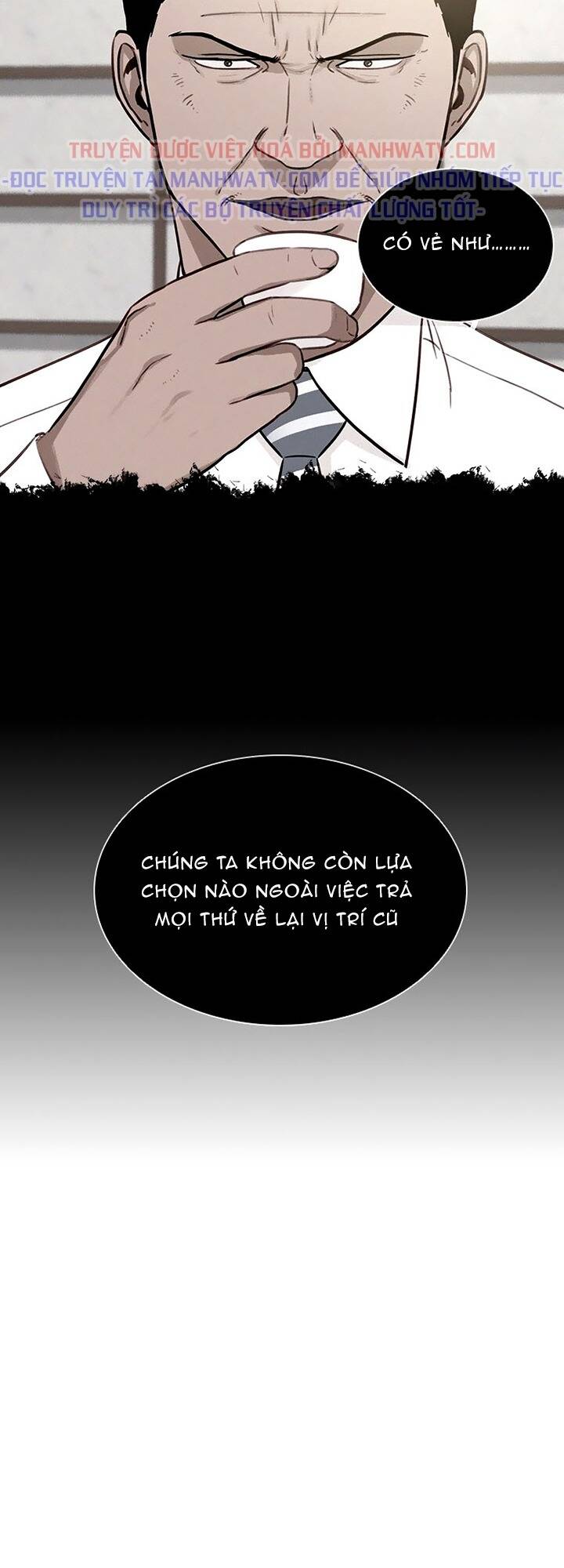 Chúa Tể Đồng Tiền: Chapter 96