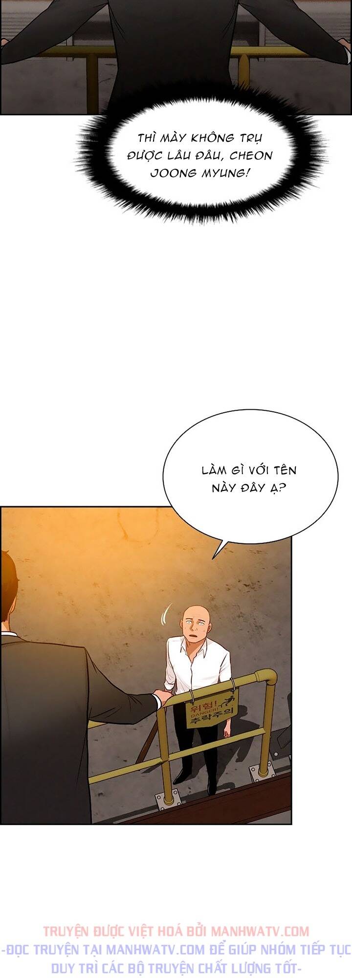 Chúa Tể Đồng Tiền: Chapter 97
