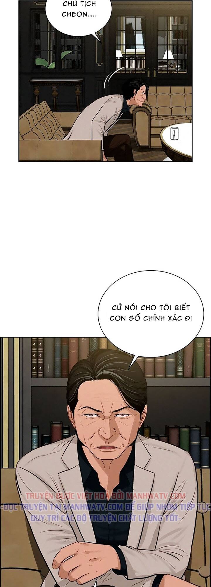 Chúa Tể Đồng Tiền: Chapter 98
