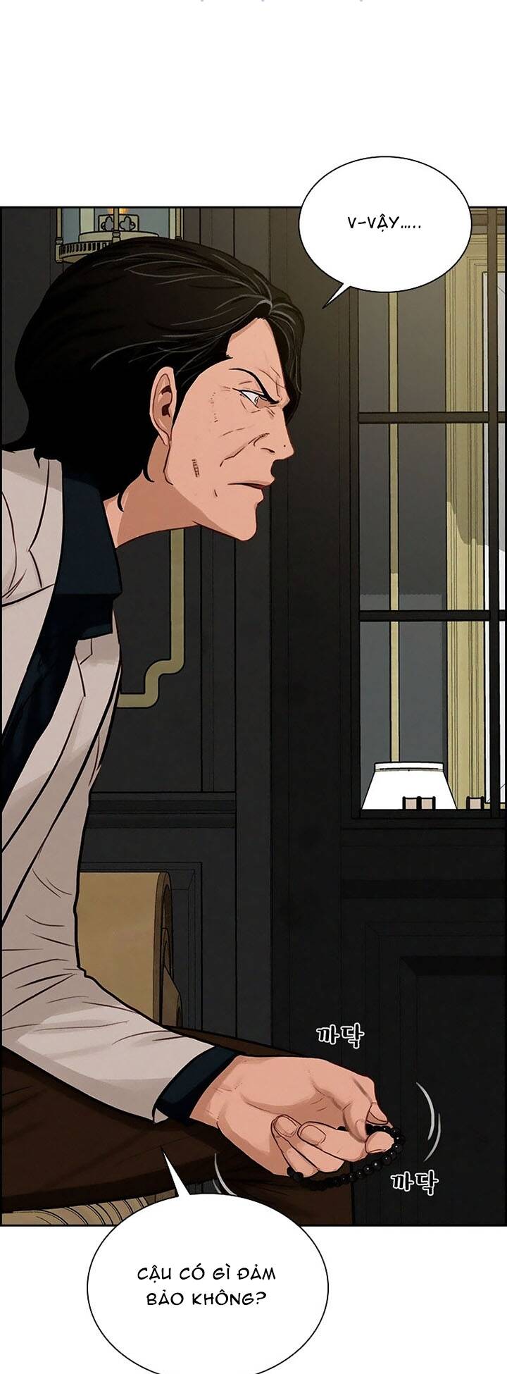 Chúa Tể Đồng Tiền: Chapter 98