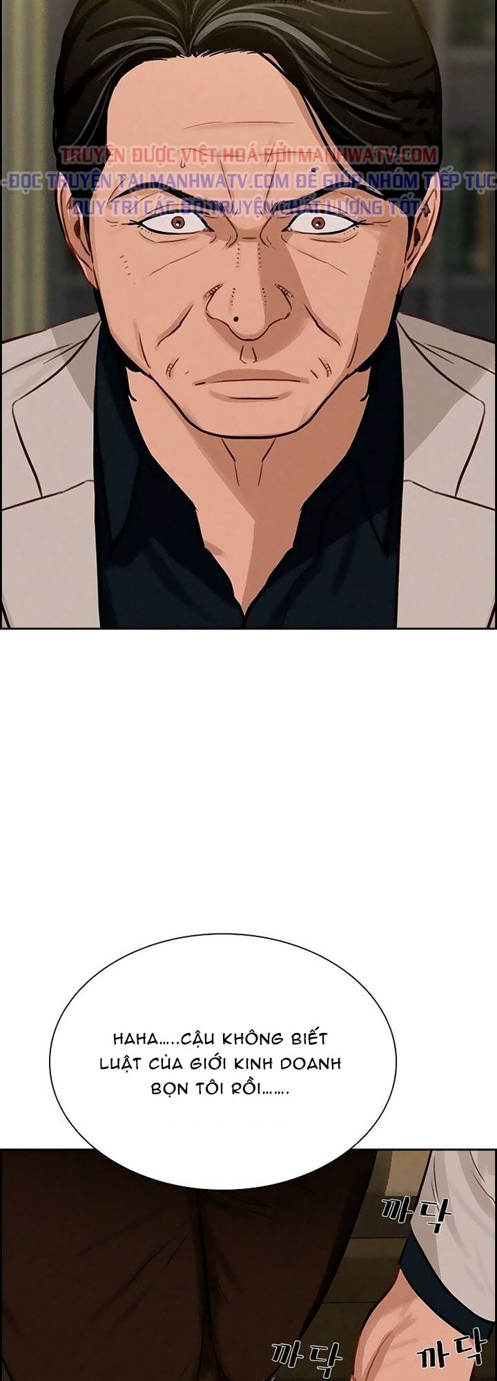 Chúa Tể Đồng Tiền: Chapter 98